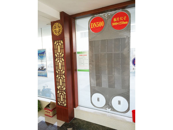 JP500A型換熱板片，單片換熱面積2.85㎡